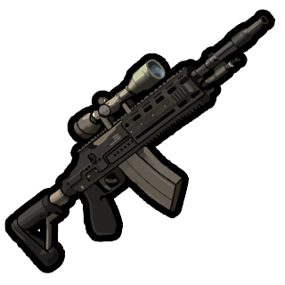 Marksman Rifle